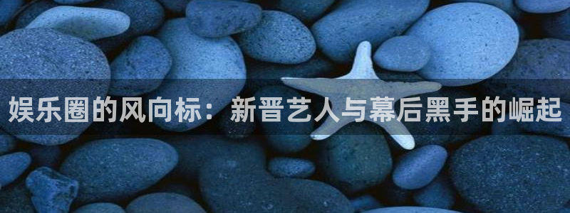 2元彩票官网