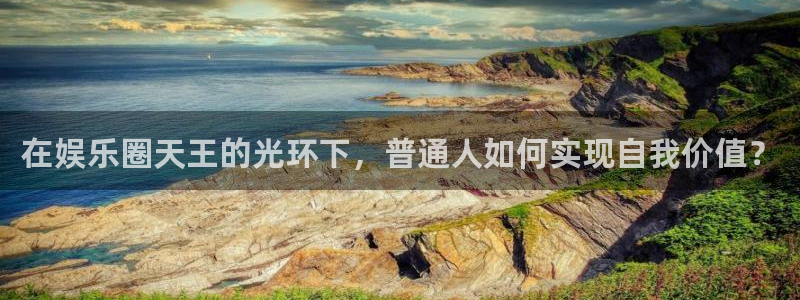 2元彩票官网